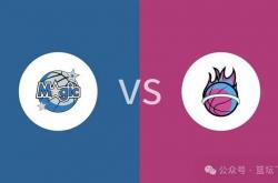 「NBA新赛季」热火VS魔術(shù) 狭路相逢！戰(zhàn)绩持平，热火魔術(shù)上演单败淘汰(tài)生死戰(zhàn)！