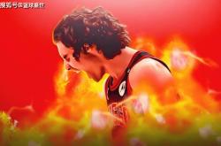 芝加哥公牛，他们的西亚卡姆在(zài)哪？