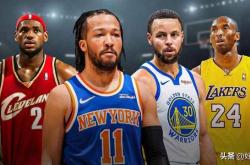 杰倫(lún)·布倫(lún)森最近关键时刻表现，让他比肩库里和詹姆斯等传奇