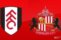 克拉文农場(chǎng)的较量：富勒(lēi)姆的防守(shǒu)能否阻擋(dǎng)桑德兰的進(jìn)攻