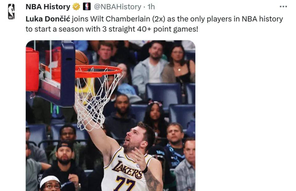 东契奇44分12篮板6助攻，NBA纪录被他轻松打破