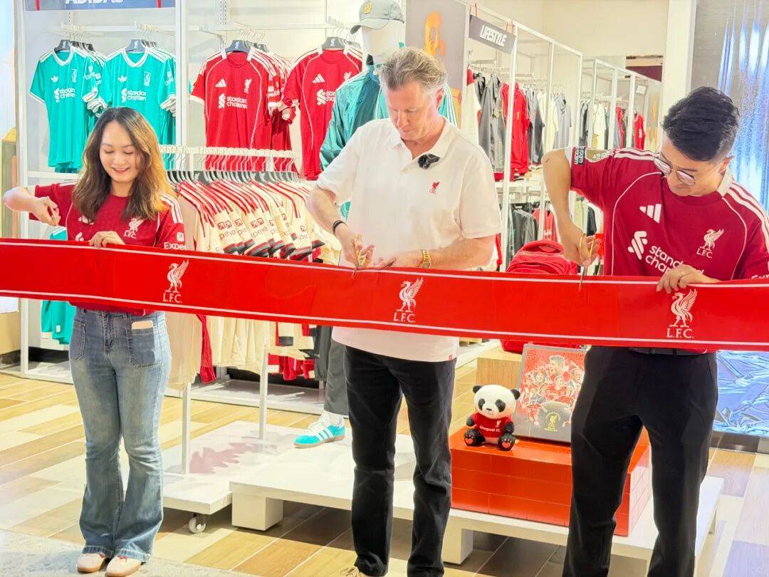 利物浦足球俱乐部官方商店广东首店登陆深圳K11