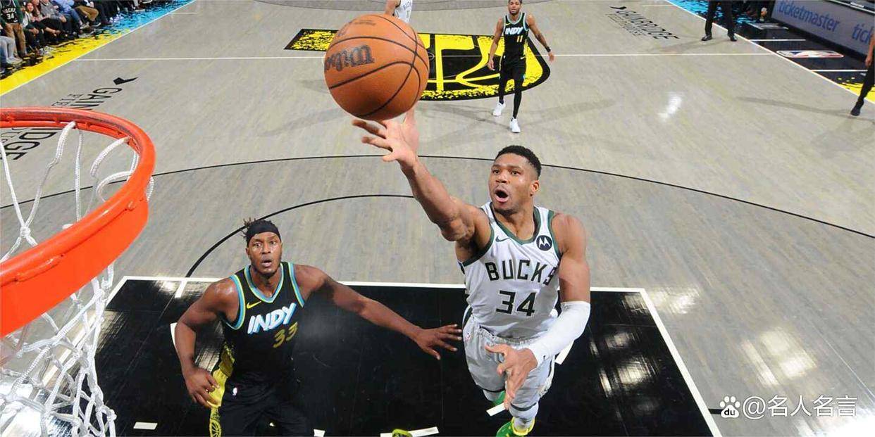 25-26赛季NBA十佳大前锋：字母哥登顶，浓眉第二