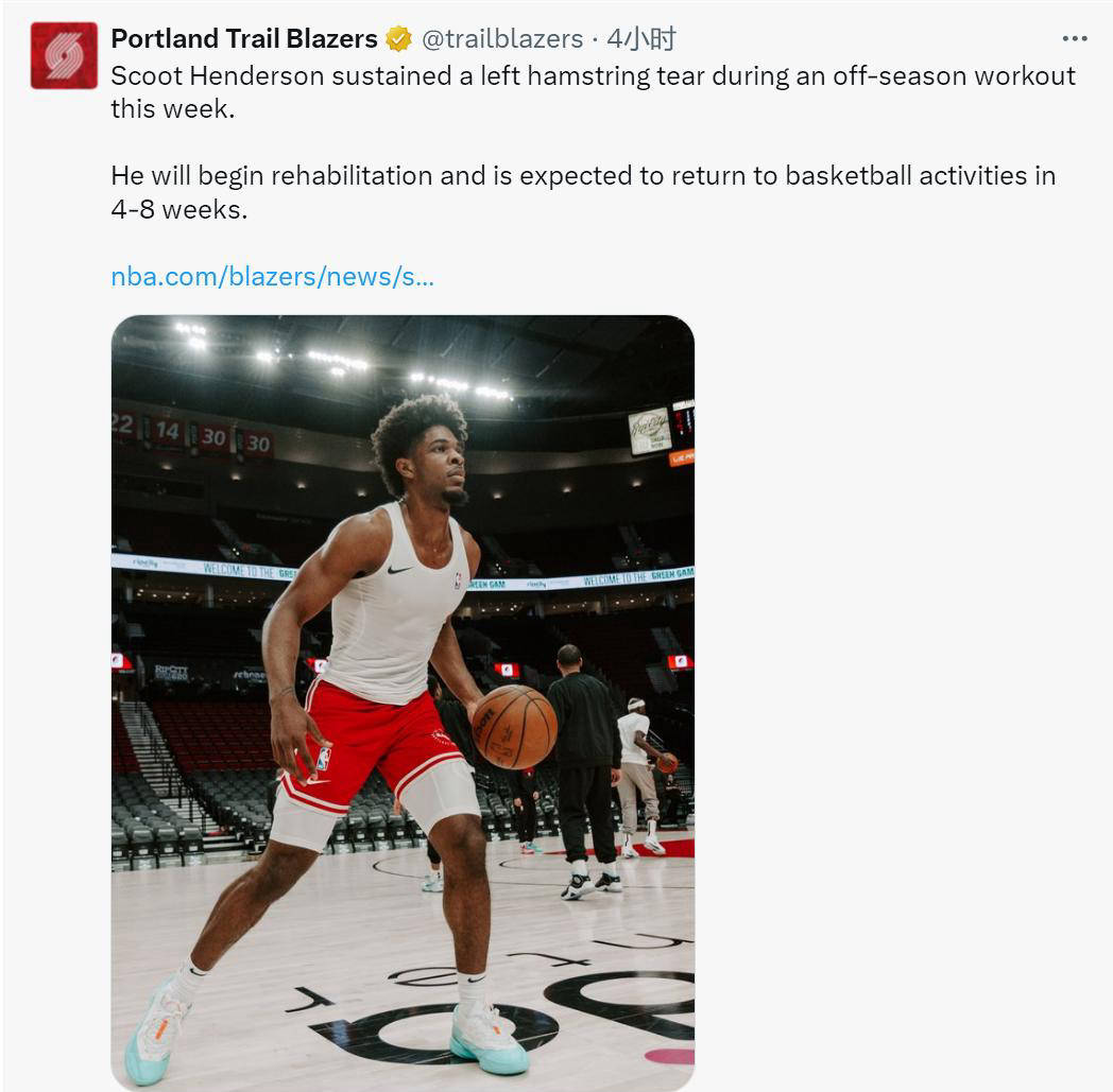 NBA球员斯库特-亨德森腿筋撕裂，遭受重伤