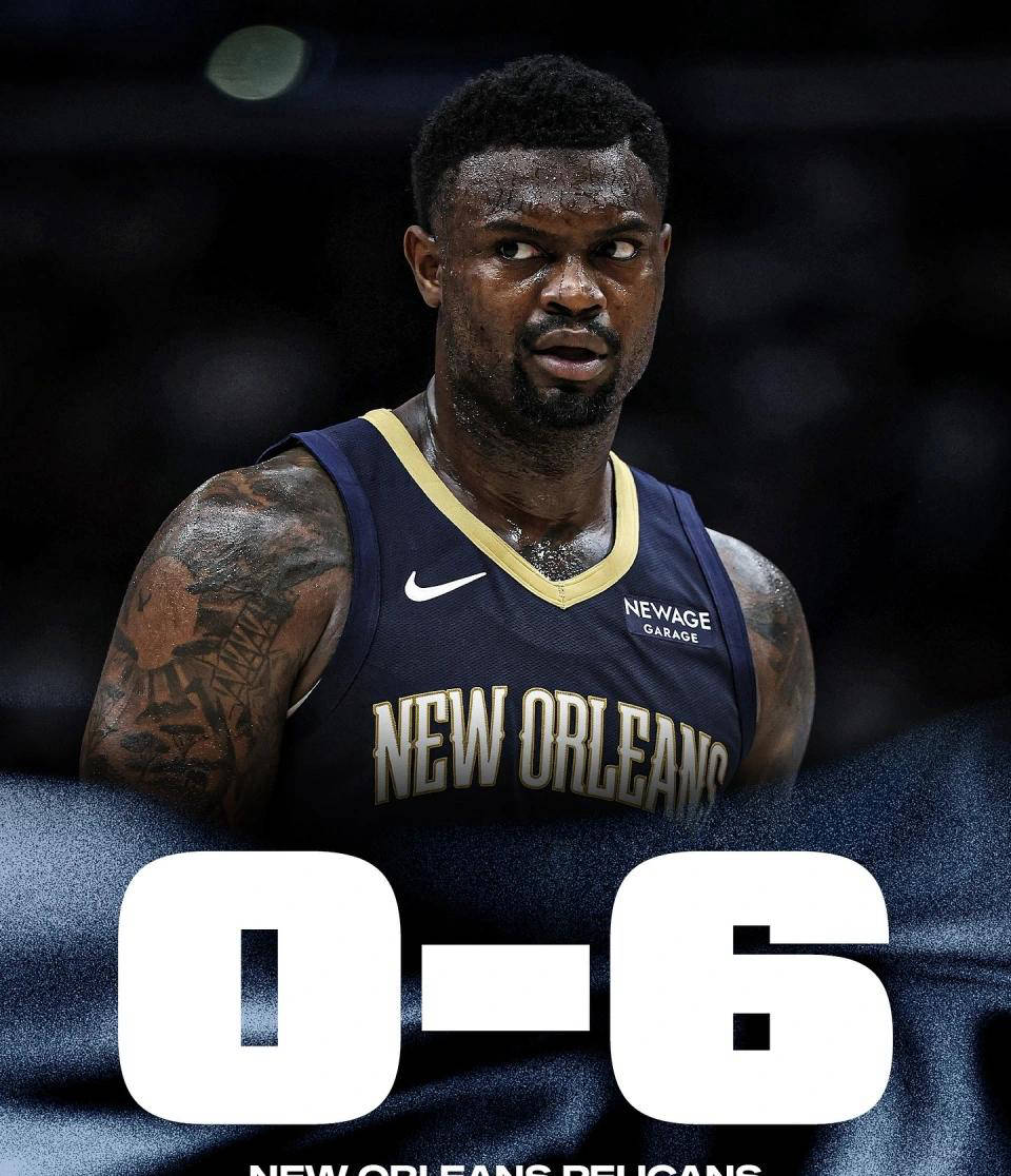 鹈鹕战绩惨淡，困境难解