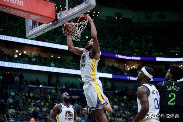 勇士大胜鹈鹕，火箭险胜魔术，NBA西部最新排名