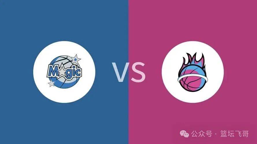 「NBA新赛季」热火VS魔术 狭路相逢！战绩持平，热火魔术上演单败淘汰生死战！