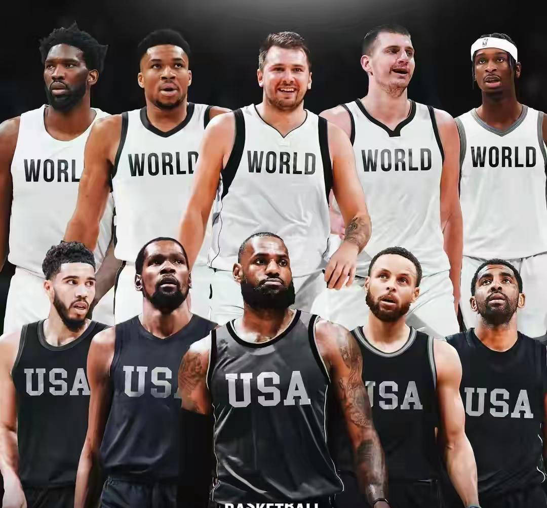 美国队VS世界队，全明星正赛规则改变引发热议