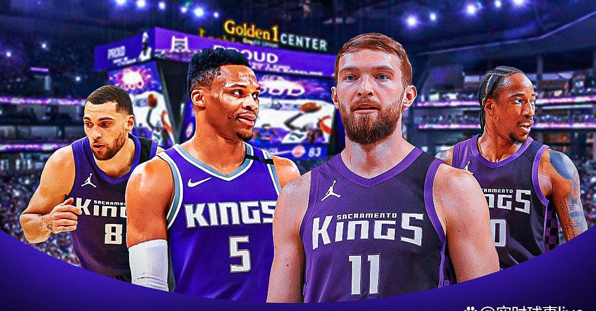 萨克拉门托国王内部问题暴露